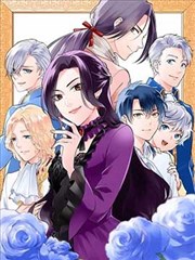 鬼吹灯漫画角色胡八一